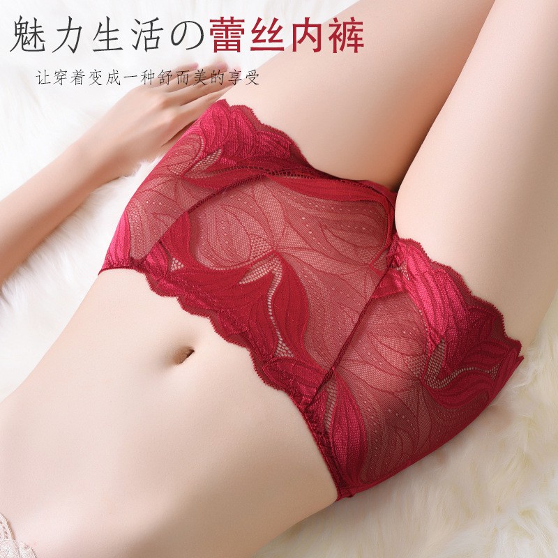 Mới Quần Lót Ren Xuyên Thấu Gợi Cảm Cho Nữ