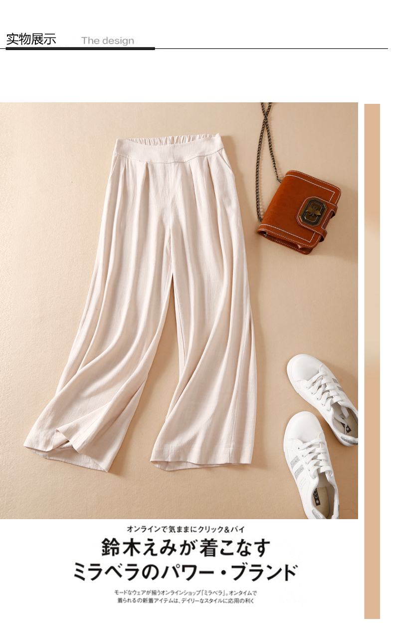 Quần Cotton Lanh Ống Rộng Thời Trang 2020 | BigBuy360 - bigbuy360.vn