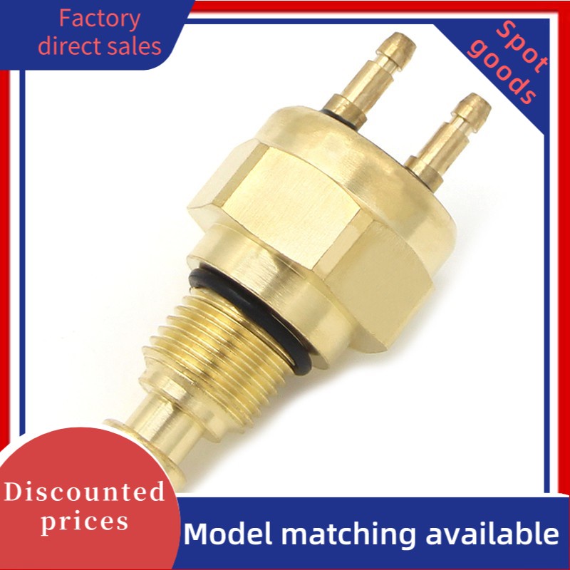 Cảm biến nhiệt độ nước Kawasaki KAF620 / KVF650 / KLF400 Mule / Prairie KVF400 / 650 / 700 / 750 Bru