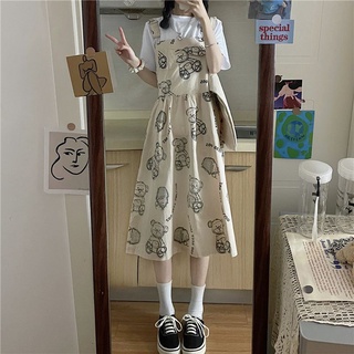 Set 2 món : Áo thun + yếm 2 dây hình gấu dễ thương 🐼