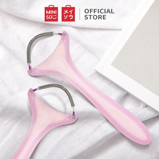 Dụng cụ tẩy lông mặt có nắp an toàn Miniso