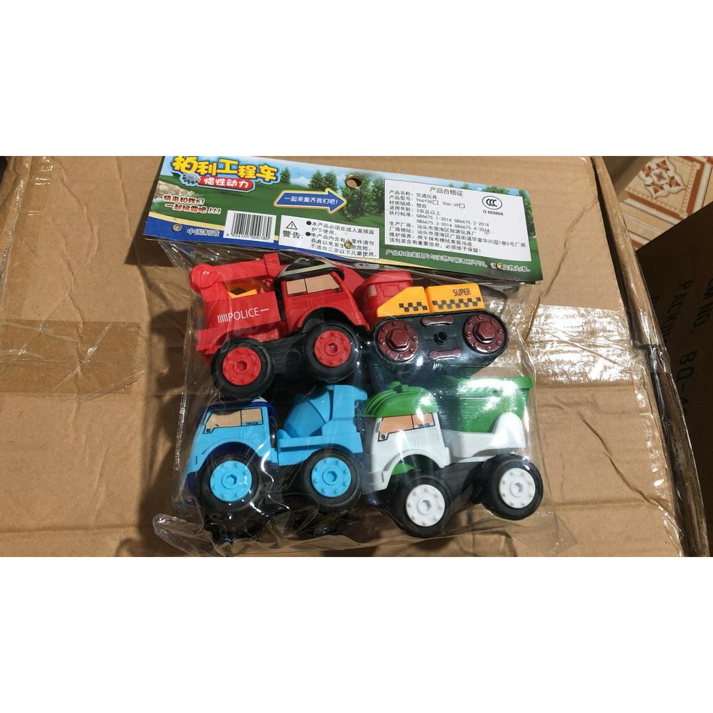 COMBO MUA 1 ĐƯỢC 2 - Bộ 4 xe poli công trình + 1 xe poli biến hình