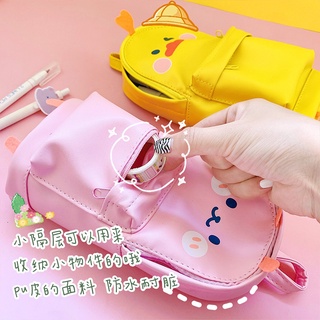 Hộp bút vải da hình Gấu và Vịt
