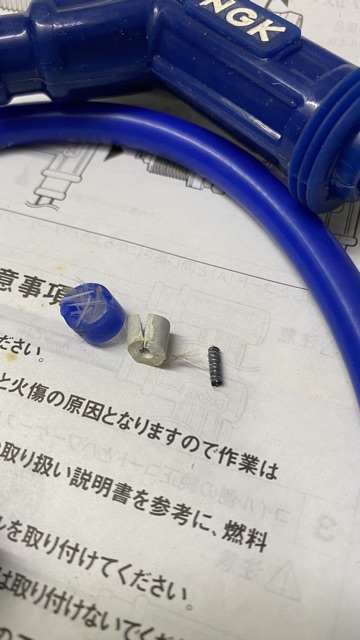 Dây tăng áp NGK 3 lớp , lõi than Ferrite hàng bãi