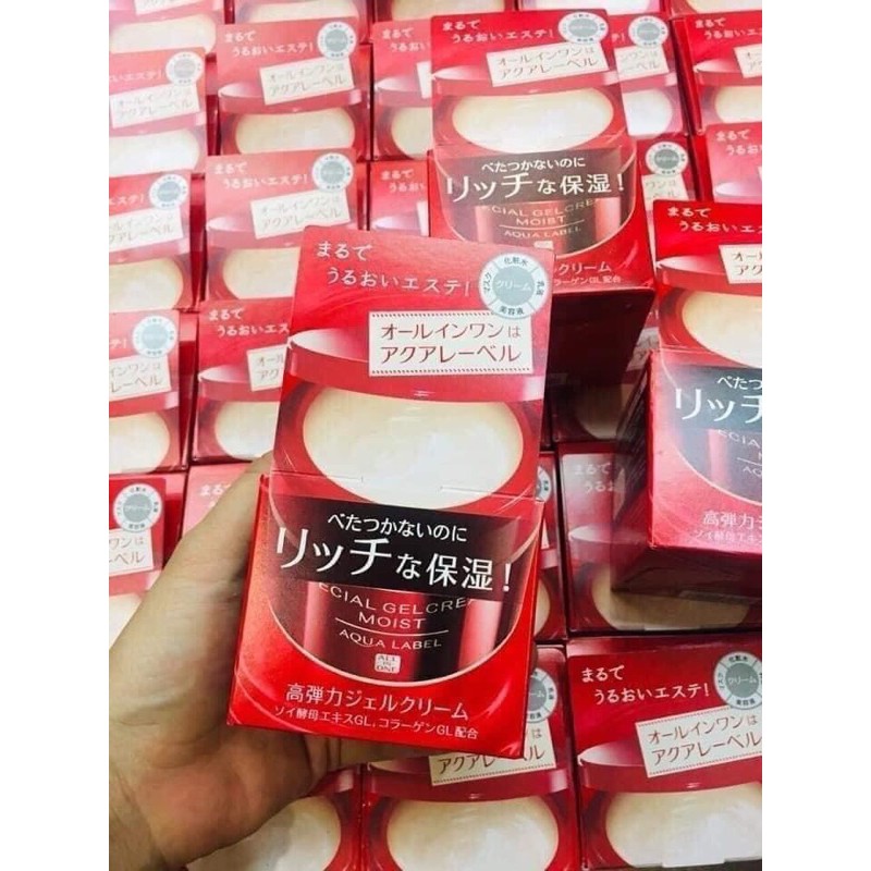 KEM DƯỠNG DA SHISEIDO AQUALABEL 5 IN 1 | BigBuy360 - bigbuy360.vn