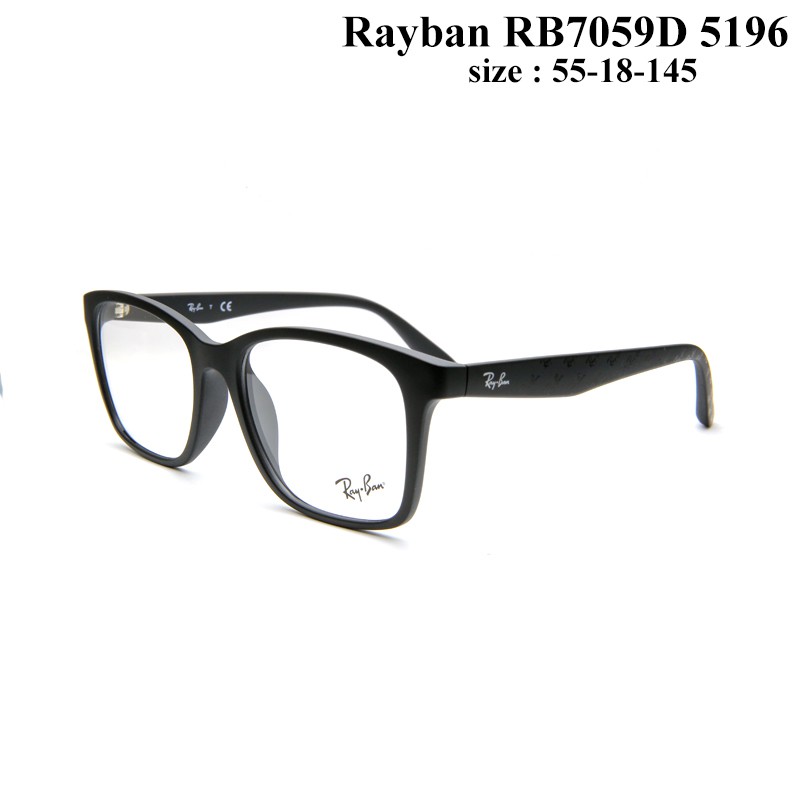 RB7059D 5196-Gọng kính thời trang Rayban chính hãng, thiết kế dễ đeo bảo vệ mắt