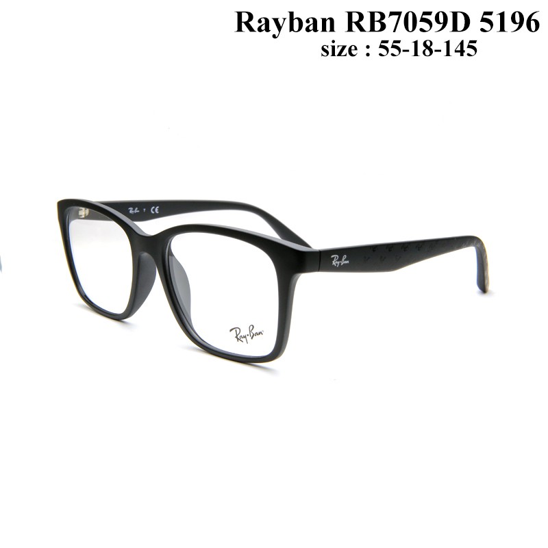 RB7059D 5196-Gọng kính Rayban chính hãng