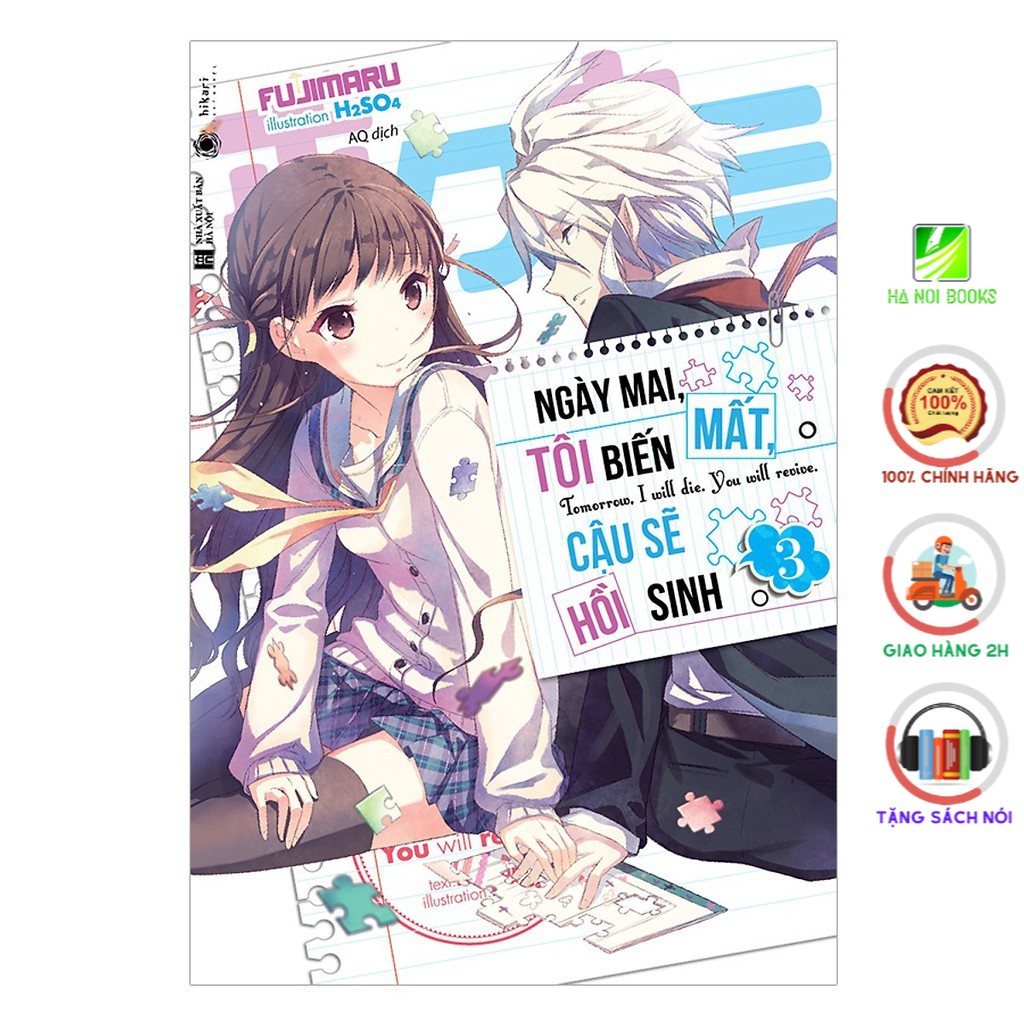 Sách - Ngày mai tôi biến mất cậu sẽ hồi sinh 3 (Bản thường) - Thái Hà Books