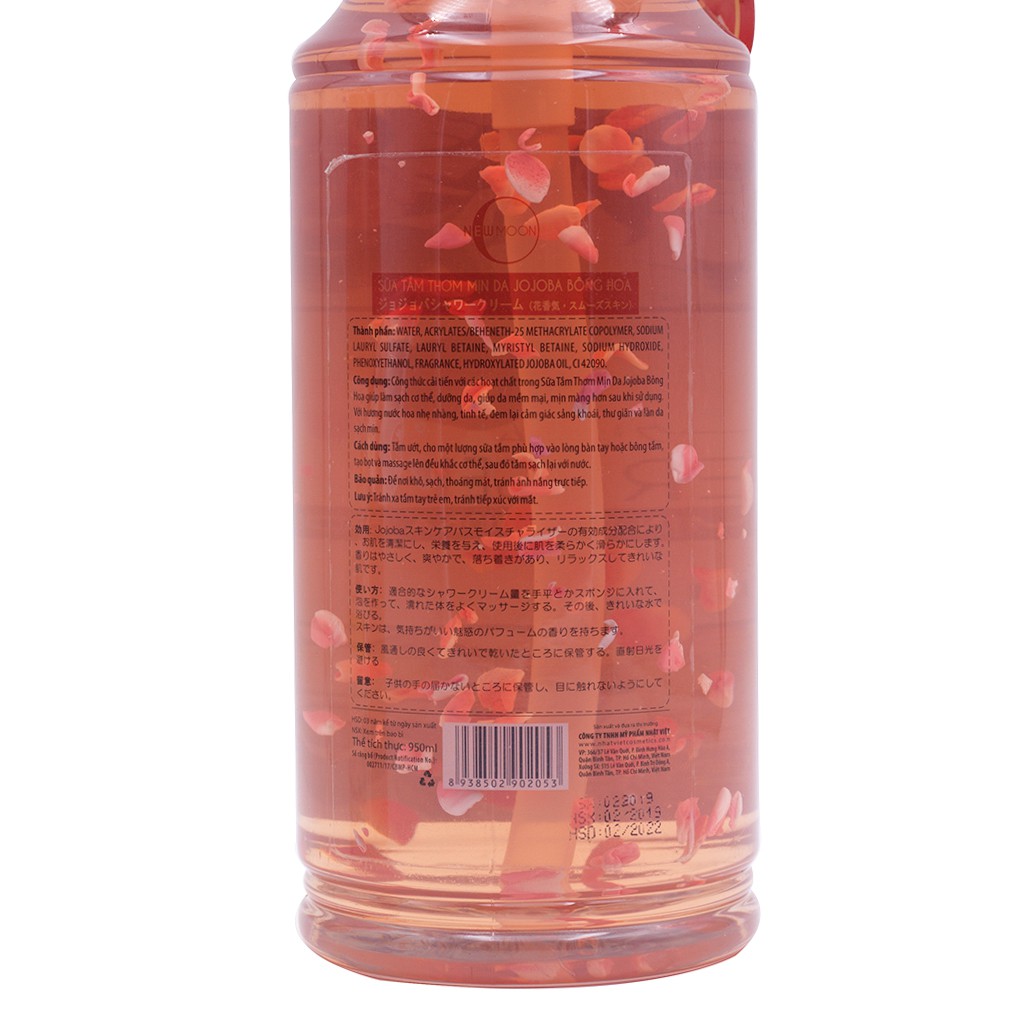 Sữa Tắm Jojoba Sakura Trắng Da Mịn Màng Hương Nước Hoa 950ml - mỹ phẩm ola