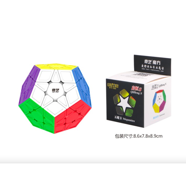RUBIK 12 MẶT