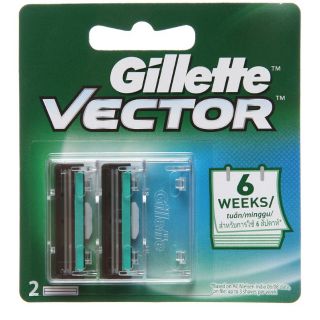 Dao cạo râu gillette hộp 12 vỉ(24 lưỡi) hàng chính hãng