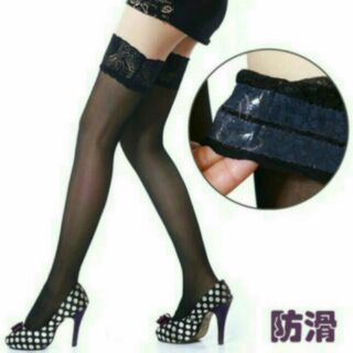 Combo 2 đôi vớ đùi cổ ren