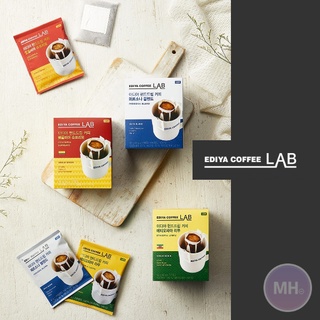 EDIYA Coffee Lab Hand Drip (7 Bags Per Box)