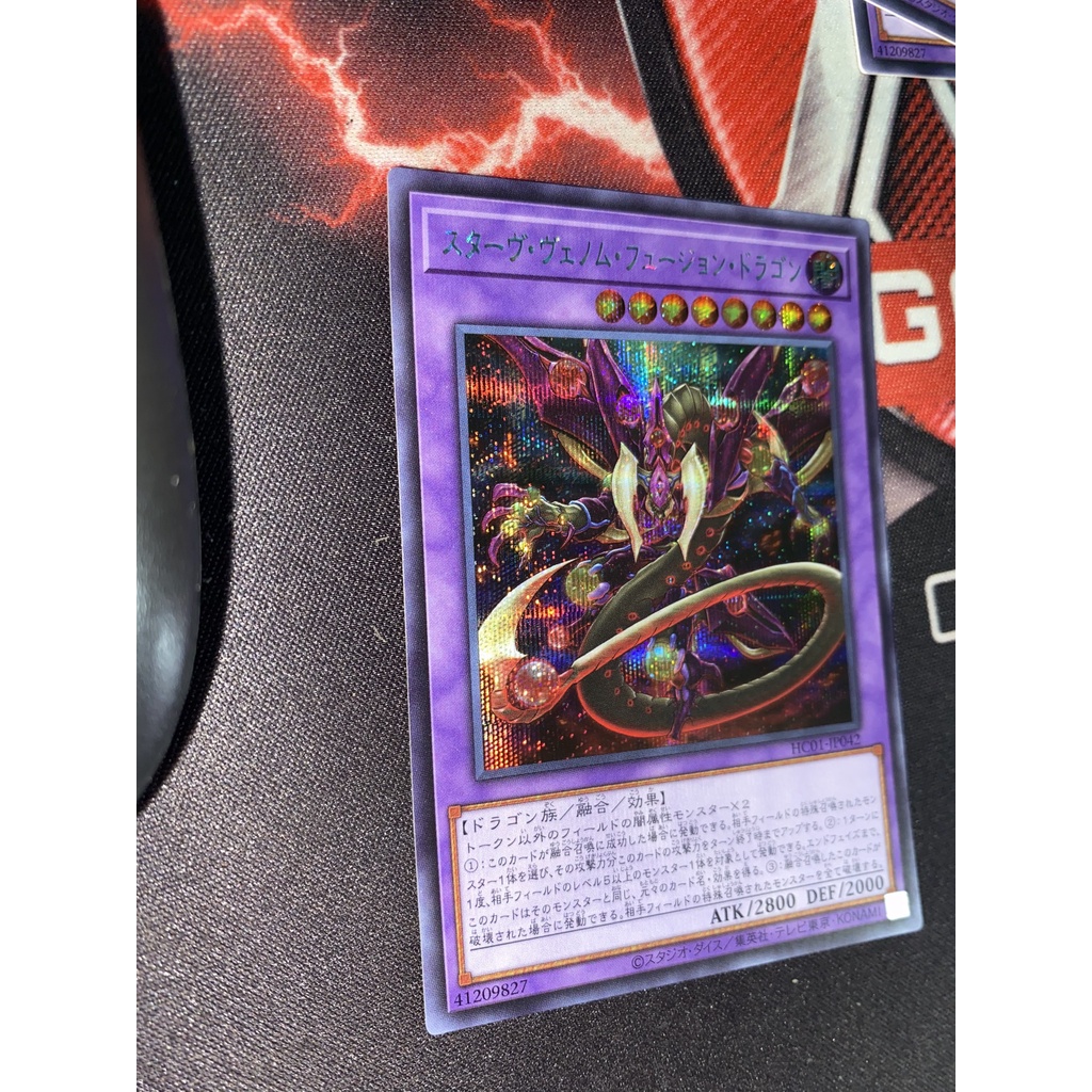 Thẻ bài HC01-JP042 - Starving Venom Fusion Dragon