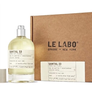 Nước hoa unisex Le Labo Another 13