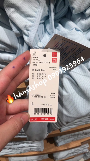 ÁO CHỐNG NẮNG THUN LẠNH NỮ UNIQLO 2020 SALE GIÁ TỐT ( MUA TẠI NHẬT )