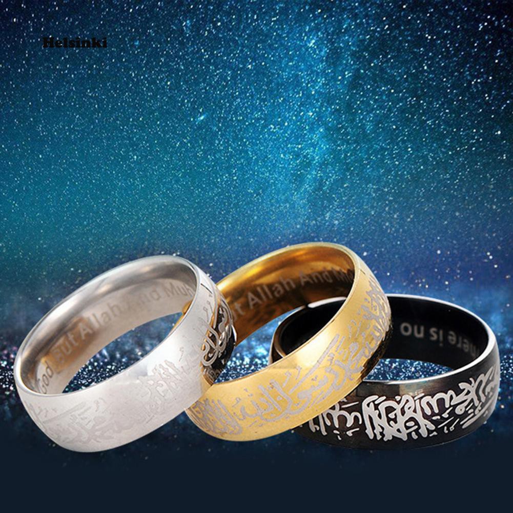 Nhẫn Thép Titan Phong Cách Hồi Giáo Cho Cặp Đôi