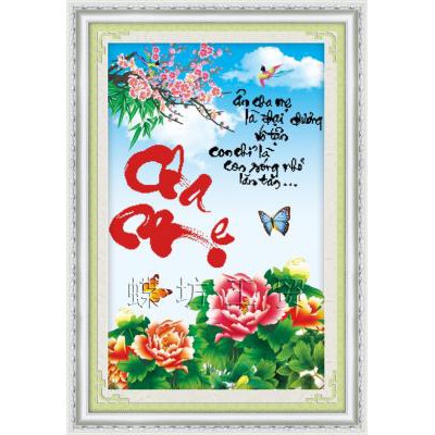 Tranh thêu chữ thập 3D Thư Pháp Cha Mẹ 222531 (TRANH TỰ THÊU) KT:43X63CM