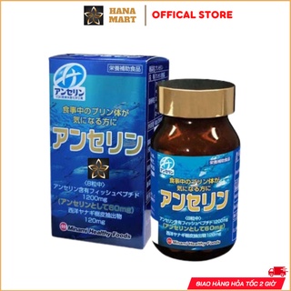 Viên hỗ trợ Gout Anserine Minami 240 viên