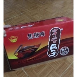 Hướng dương vị socola 5kg