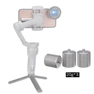 Osmo Mobile 3 2 Counterweight Accessories 60g For Camera