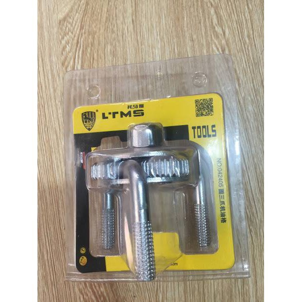Vam tháo lọc dầu 3 chân, 2 chiều GDC25 - Cảo lọc dầu 3 chấu 63-120mm - Chân tròn