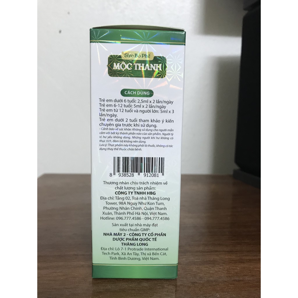 SIRO BỔ PHẾ MỘC THANH