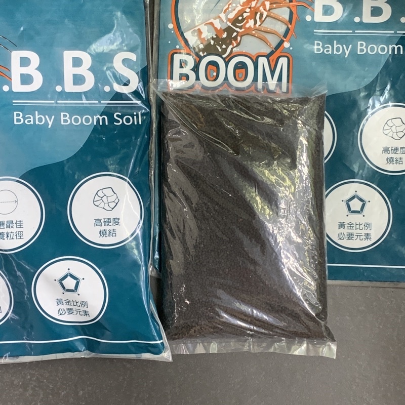 1L Phân Nền Baby Boom Soil X2 Shrimp cho tép cảnh