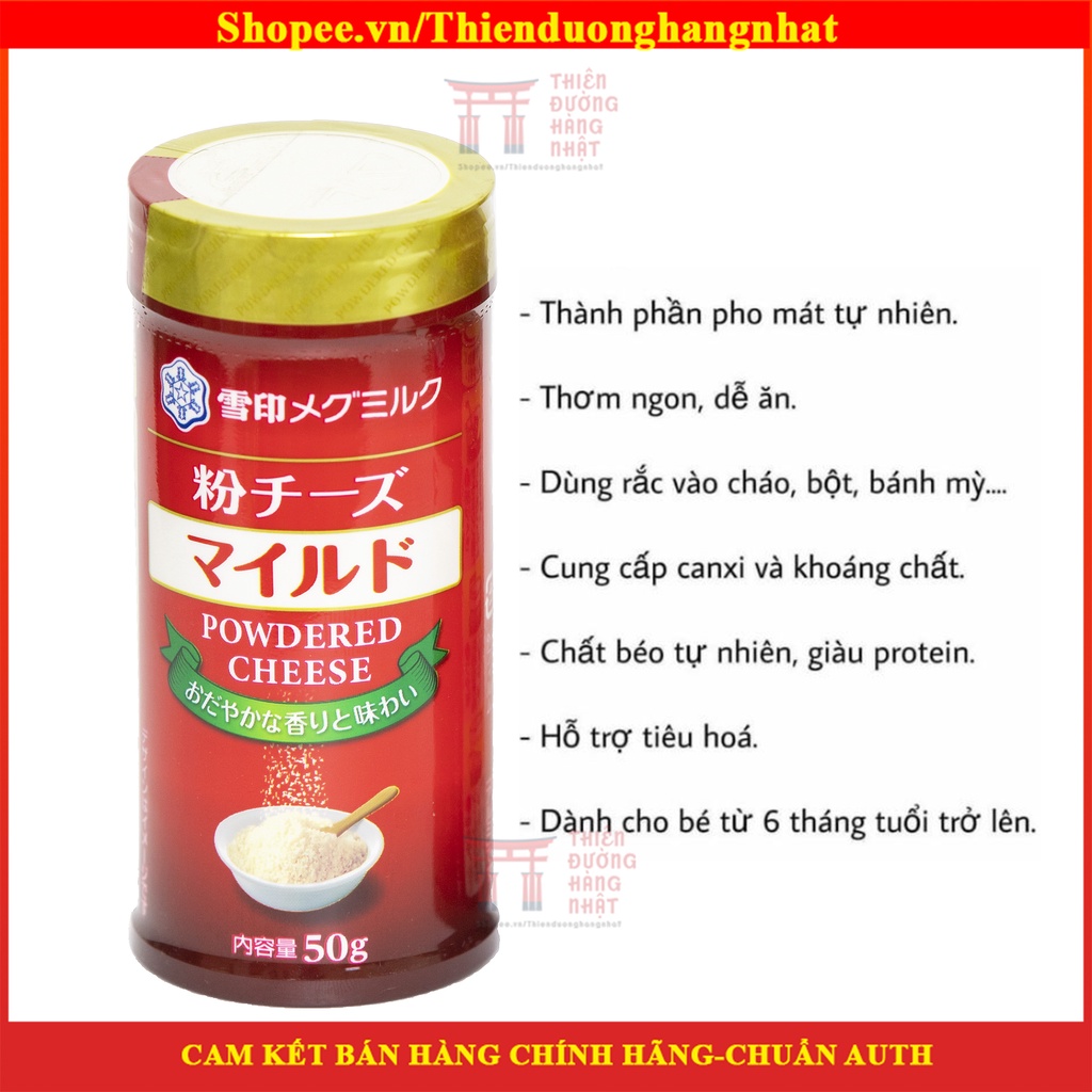 Phô mai rắc cơm, phomai rắc cháo Megu Nhật Bản, phô mai rắc Meg