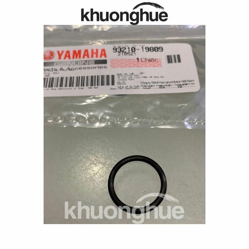 Sin nhỏ nắp bơm nước xe Exciter chính hãng Yamaha