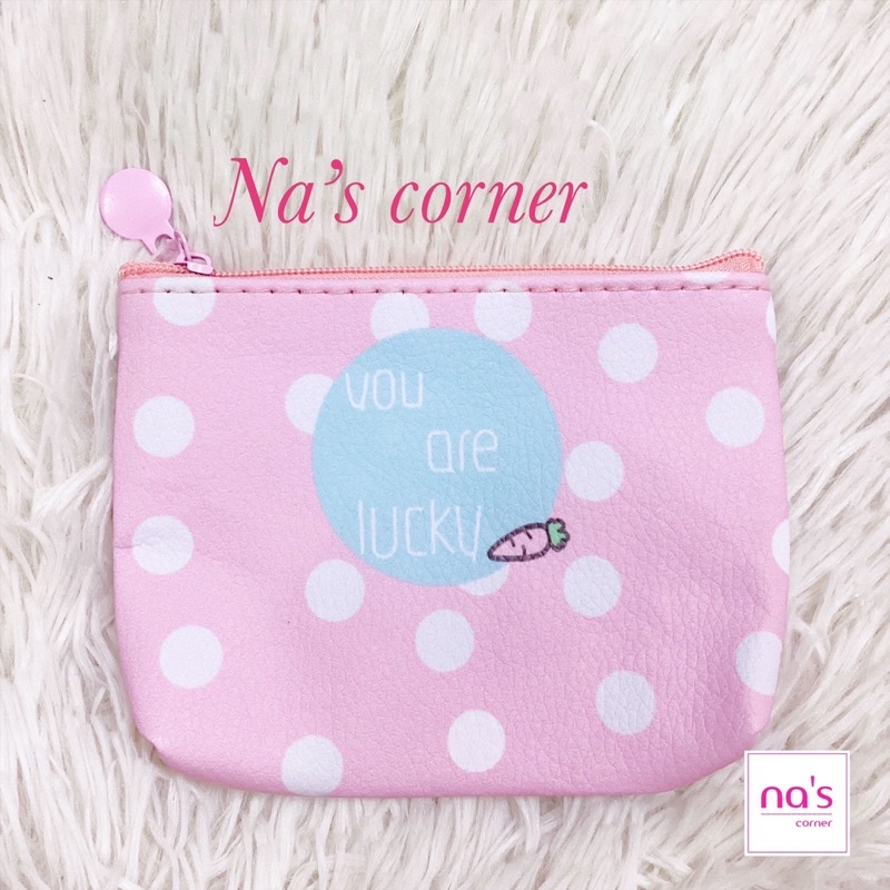 Túi da PU đựng đồ dùng cá nhân gọn nhẹ tiện dụng màu vintage xinh xắn - Link 1