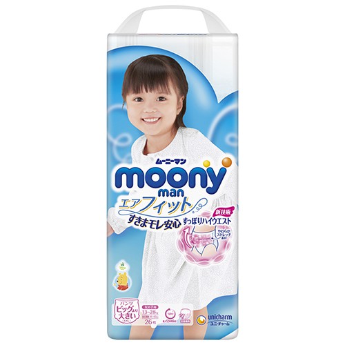 Tã quần Moony XXL26 bé gái 1 bịch