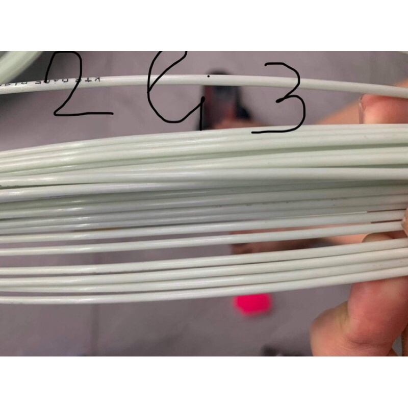 NAN CÁP QUANG làm lồng chim , bẫy cò vạc cắt sẵn 1kg