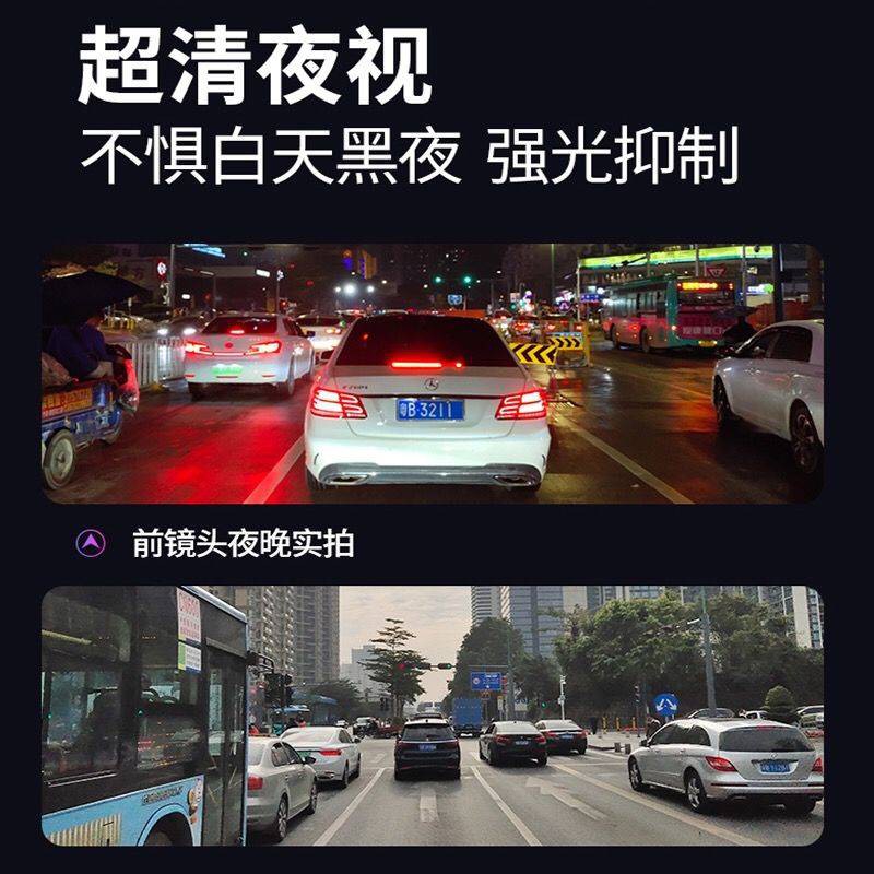 Jiedu Driving Recorder, 360 độ, toàn cảnh, đôi bắn, HD, tầm nhìn ban đêm, phát trực tuyến, máy tích hợp chó điện tử, | BigBuy360 - bigbuy360.vn