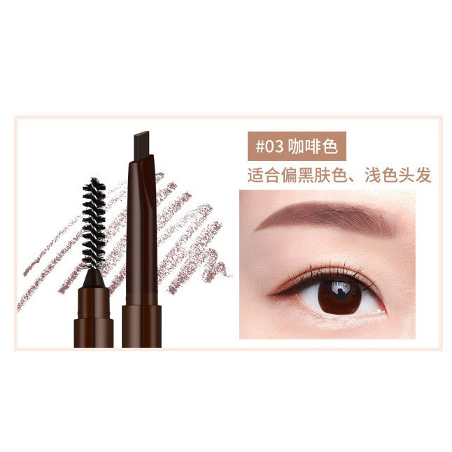 The new double eyebrow is waterproof and anti-sweating, does not lose color for a long time, the eyebrow is dyed with ey