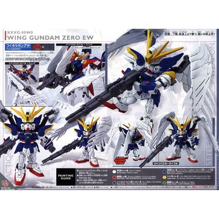 Mô hình lắp ráp SD EX Gundam Wing Zero Custom bandai