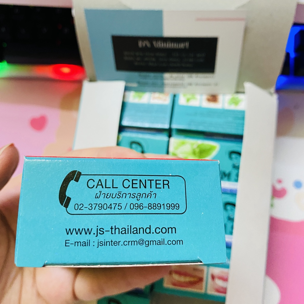 Kem Trắng Răng Yim Siam Thái Lan 25g