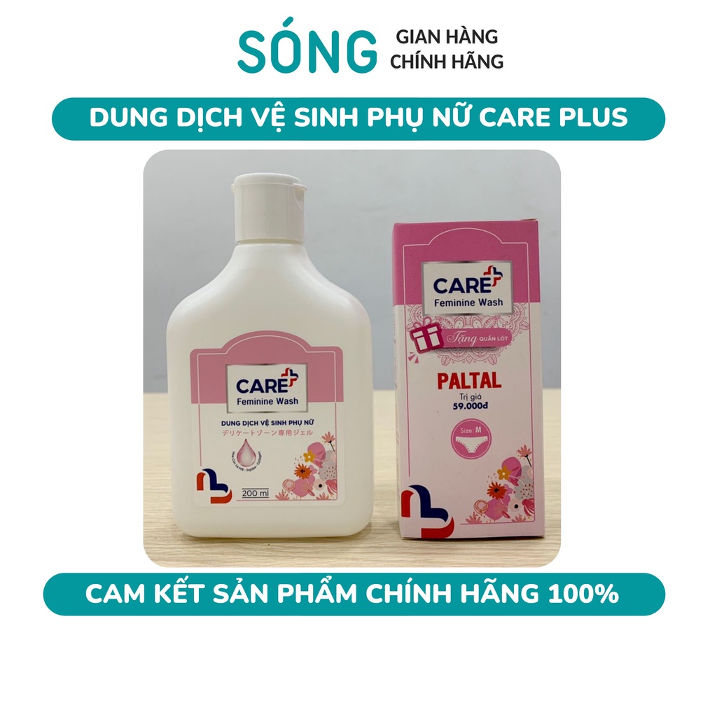 [NEW] Dung Dịch Vệ Sinh Phụ Nữ Care+ Feminine Wash Công Nghệ Nhật Bản 200ml – TẶNG KÈM QUẦN LÓT