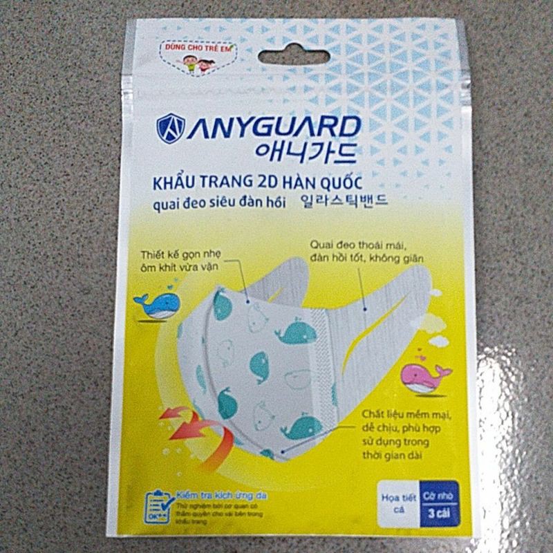 Khẩu trang trẻ em Anyguard túi 10 cái Khẩu Trang Trẻ Em Unicharm 3D Mask Kids túi 3 Cái | BigBuy360 - bigbuy360.vn