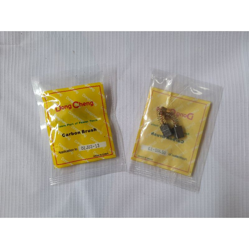 [Chính hãng] Chổi than máy khoan DZJ02-13 Dongcheng