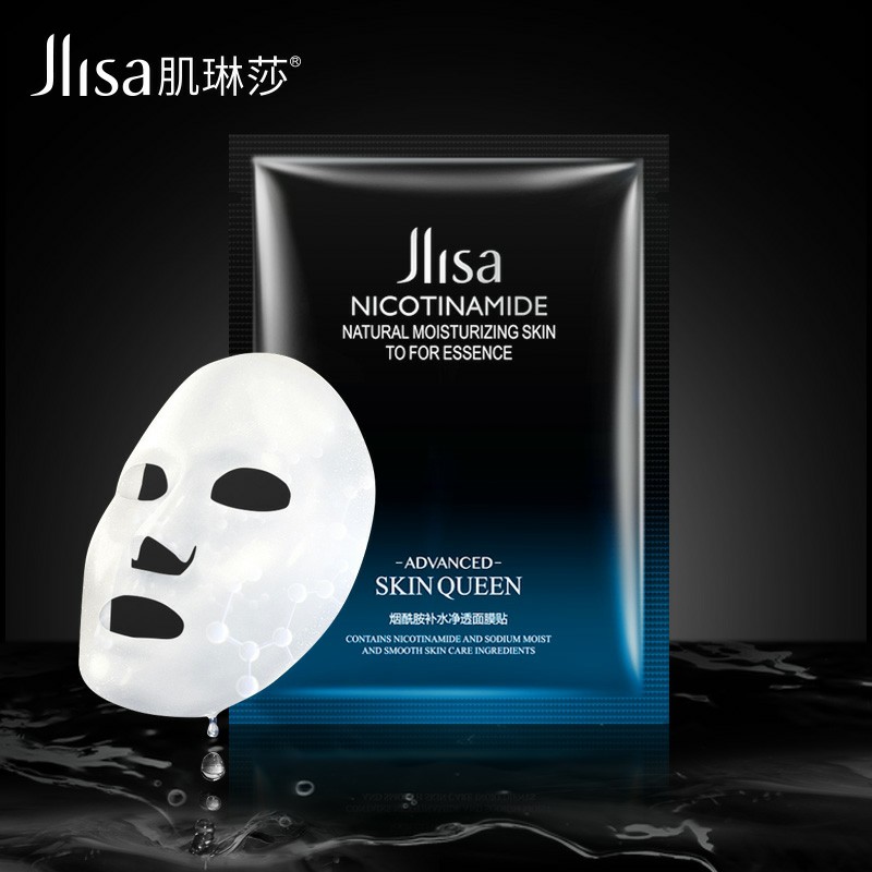 Mặt Nạ Nội Địa Trung Cao Cấp Trắng Da Thu Nhỏ Lỗ Chân Lông Dưỡng Ẩm Chống Lão Hoá Mask Giấy