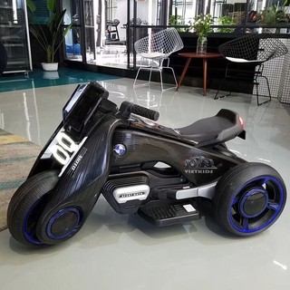 Xe Máy Điện Trẻ em BDQ - 6188