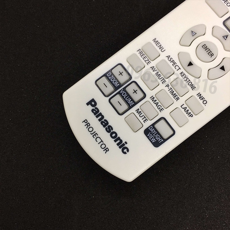 Điều khiển máy chiếu Panasonic┃Remote máy chiếu Panasonic