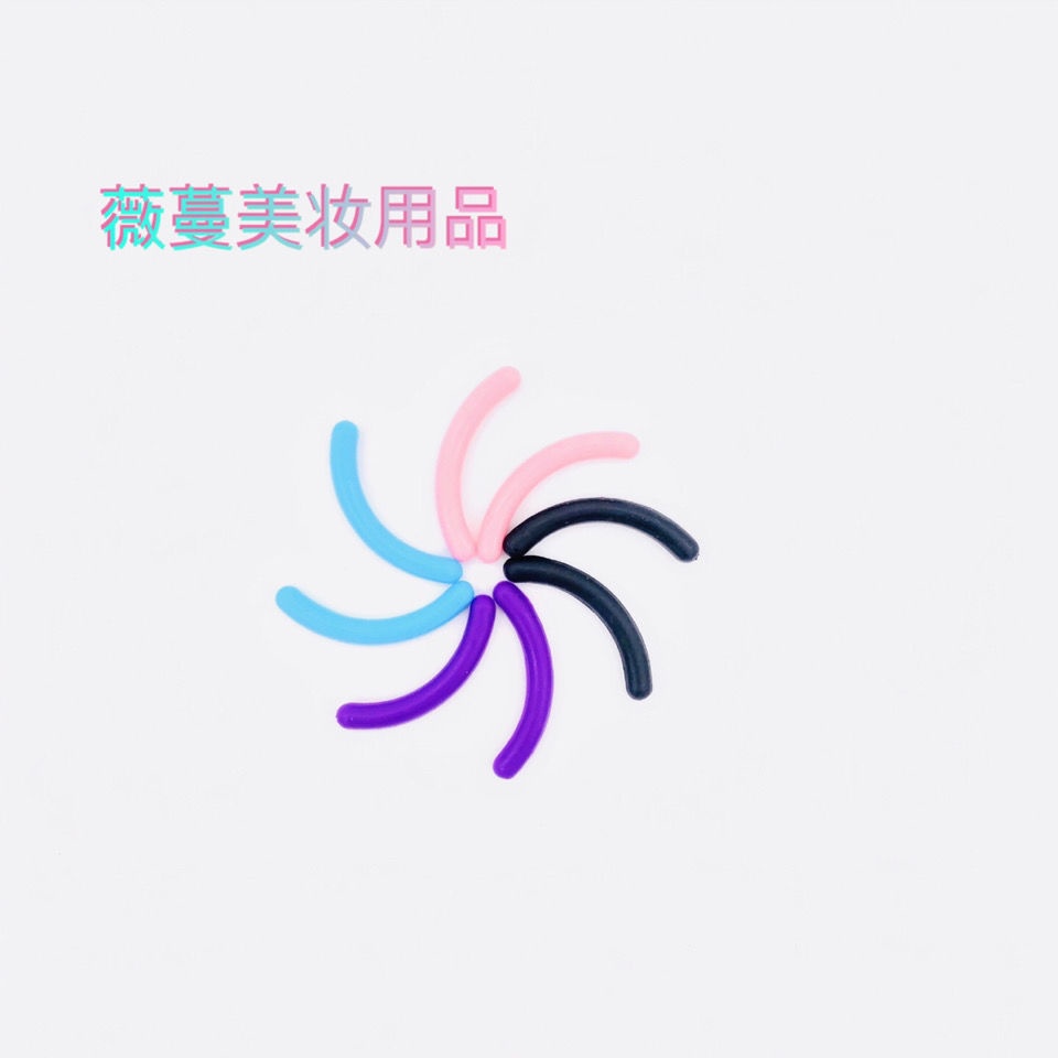 ✿Lấy ngay trong giây, đóng hộp 4 dụng cụ uốn mi, đệm gel thay thế, vòng nối lông mi, đệm dải cao su silicone đàn hồi cao, dụng cụ làm đẹp lông mày | BigBuy360 - bigbuy360.vn