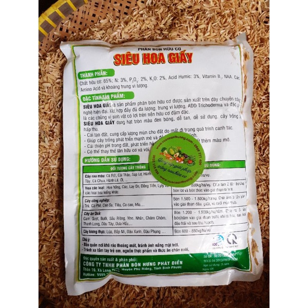 700g Phân Bón Hữu Cơ Chuyên Dùng Cho Hoa Giấy, Có Thể Dùng Cho Nhiều Loại Cây rau, Củ, Quả, Cây Cảnh