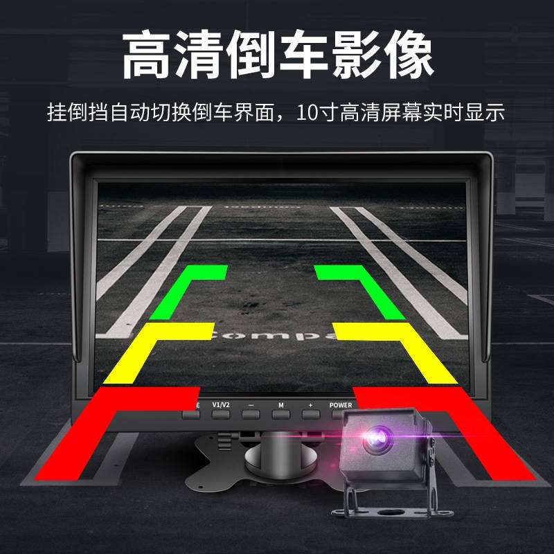 Recorder lái xe tải lớn, giám sát bốn kỷ lục 360 độ, toàn cảnh, AHD HD, đảo ngược thị trường đêm, hình ảnh, chia 24v | BigBuy360 - bigbuy360.vn