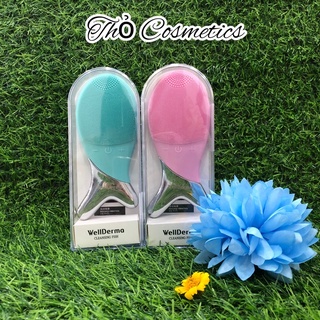 Máy Rửa Mặt Cá Wellderma Cleansing Fish Chính Hãng Hàn Quốc