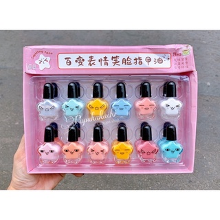 Nước sơn móng tay bóc được cho bé gái