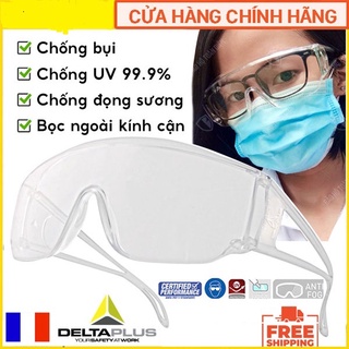 Kính bảo hộ kính cận thị Deltaplus Piton 2- Pháp