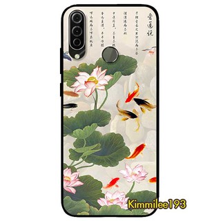 Ốp Lưng Dành Cho Vsmart Joy 3 mẫu Tranh Cá Koi